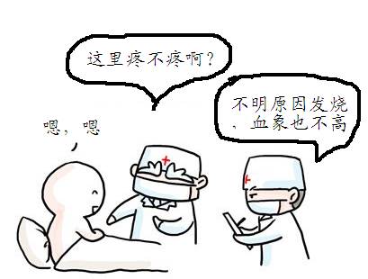 微信图片_20180326141706.jpg