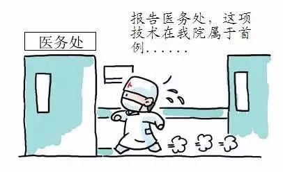 微信图片_20180326141949.jpg