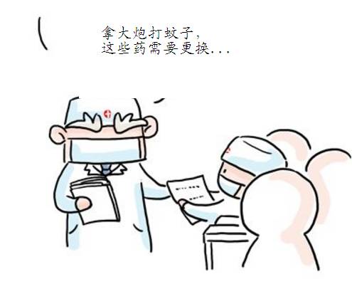 微信图片_20180326142027.jpg