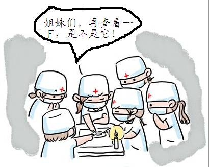 微信图片_20180326142050.jpg