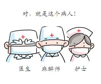 微信图片_20180326142106.jpg