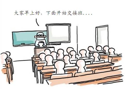 微信图片_20180326142322.jpg