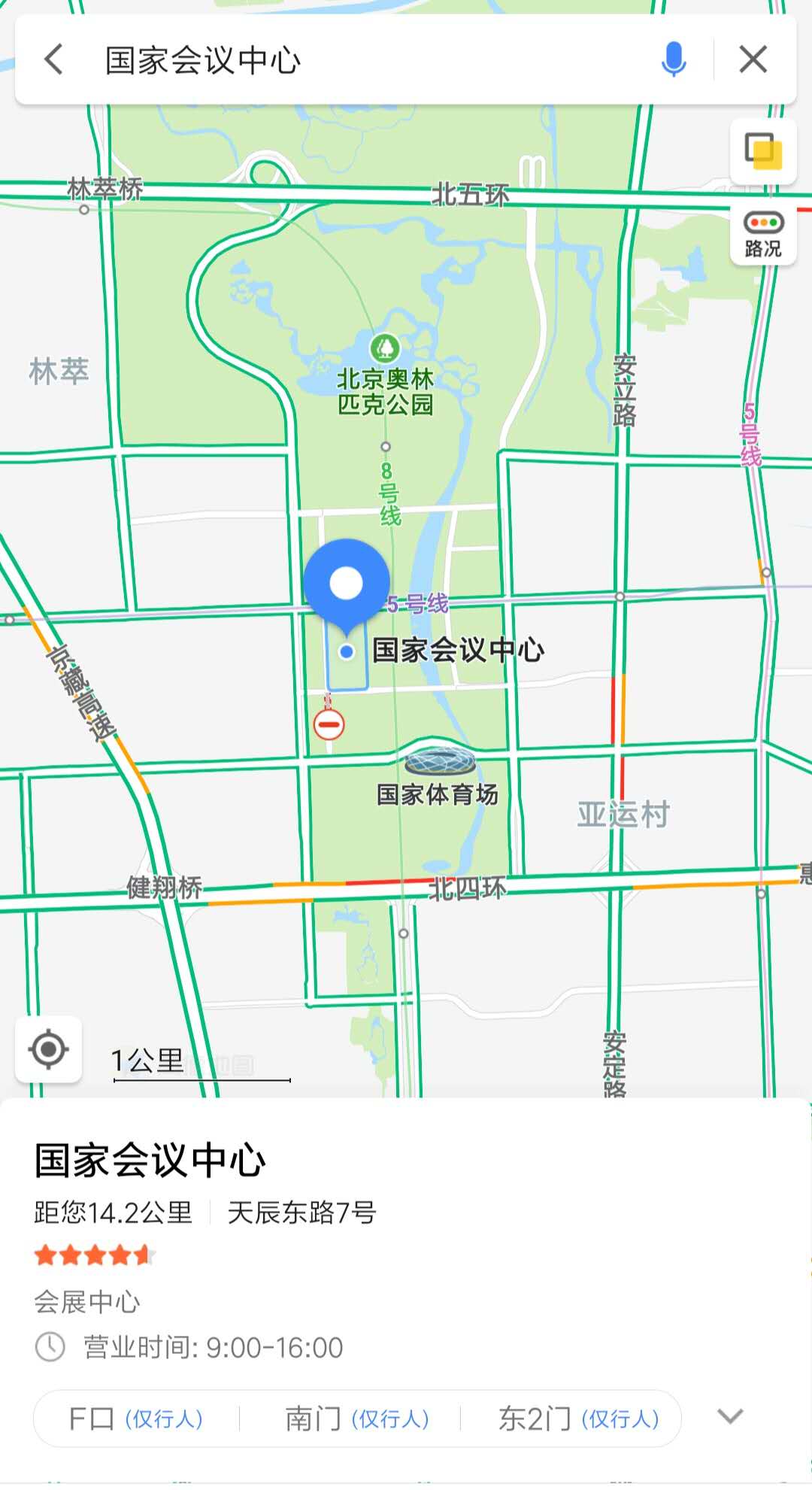 1539927484877813.jpg