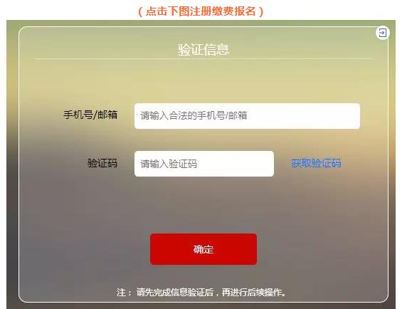 360截图20181019133959428.jpg