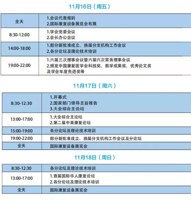 360截图20181019134056051.jpg