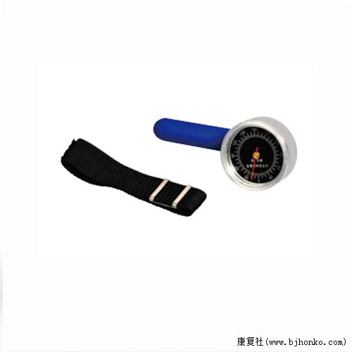 多功能活动测量表