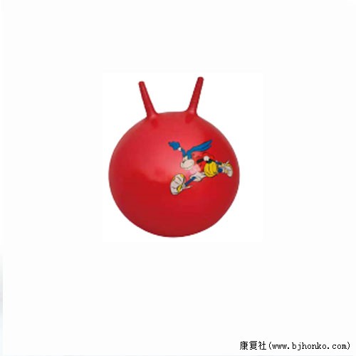 羊角球